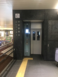 030A2F67-CEBF-43BD-92D0-3B754D2BDFFB.jpeg