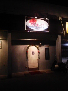 DVC00160.JPG